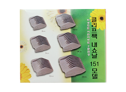 바리깡 클리프잭